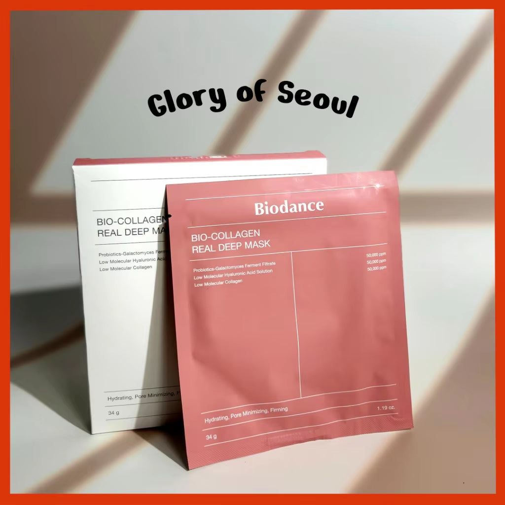 BIODANCE Bio-Collagen Real Deep Mask, Hydrating Overnight Hydrogel Mask, Pore Minimizing, Elasticity Improvement Korean Skincare